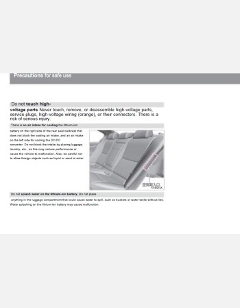 nissan skyline hybrid 2015-2016 owners manual in english